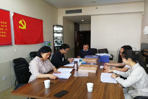 华体会体育-华体会(中国)
监事会开展2020年度监督检查情况通报