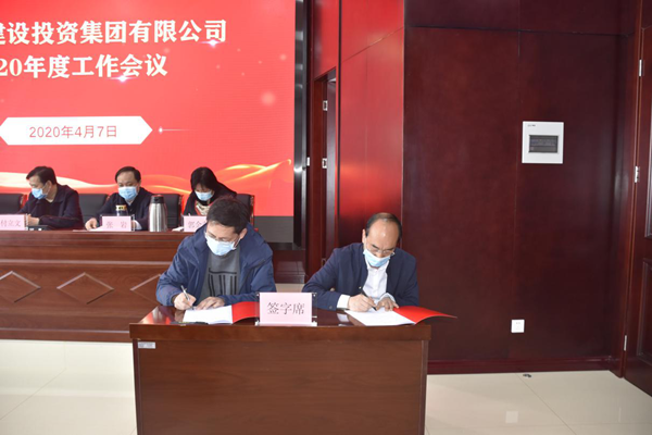 华体会体育-华体会(中国)
多管齐下扎实推进平安建设工作