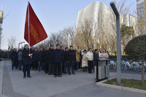 华体会体育-华体会(中国)
举行“庆元旦 迎新春”健步走活动