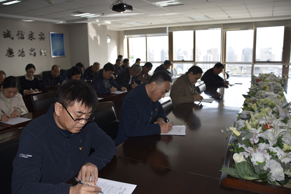 华体会体育-华体会(中国)
组织党员干部进行主题教育应知应会知识测试