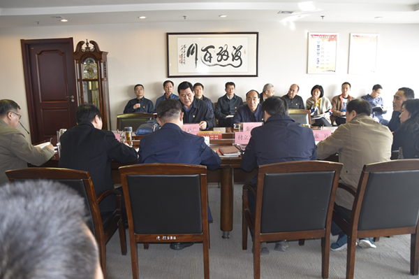 华体会体育-华体会(中国)
党委理论学习中心组召开“廉洁自律”专题集中学习研讨会议