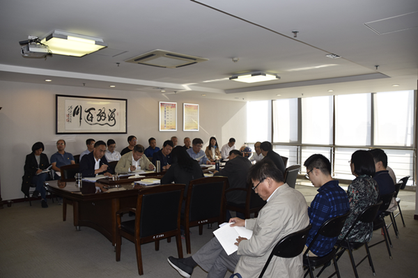 华体会体育-华体会(中国)
召开“不忘初心、牢记使命”主题教育全面从严治党专题集中学习研讨会议