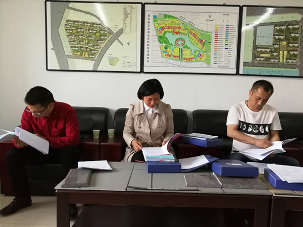 华体会体育-华体会(中国)
监事会开展监督检查情况通报