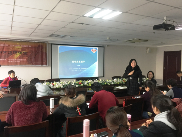 华体会体育-华体会(中国)
举办税务知识专题培训班