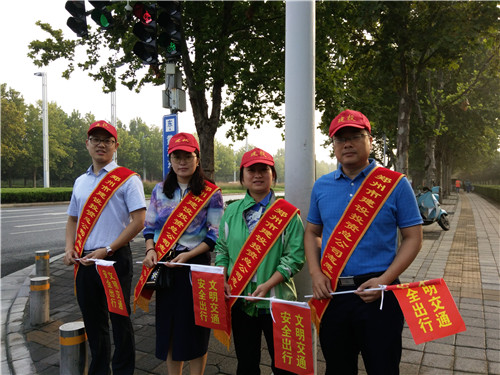 华体会体育-华体会(中国)
积极开展“文明交通”义务劝导活动