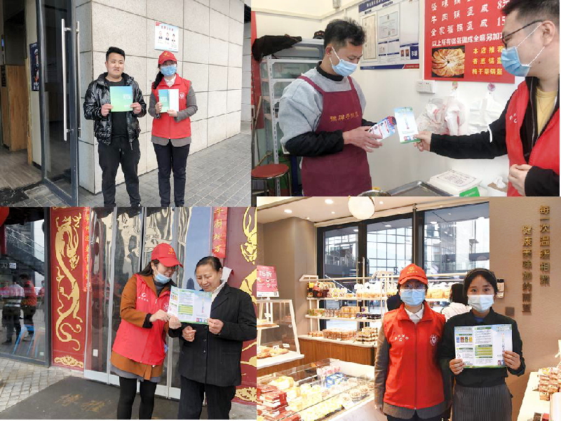 1614926309162474.png 图片4.png