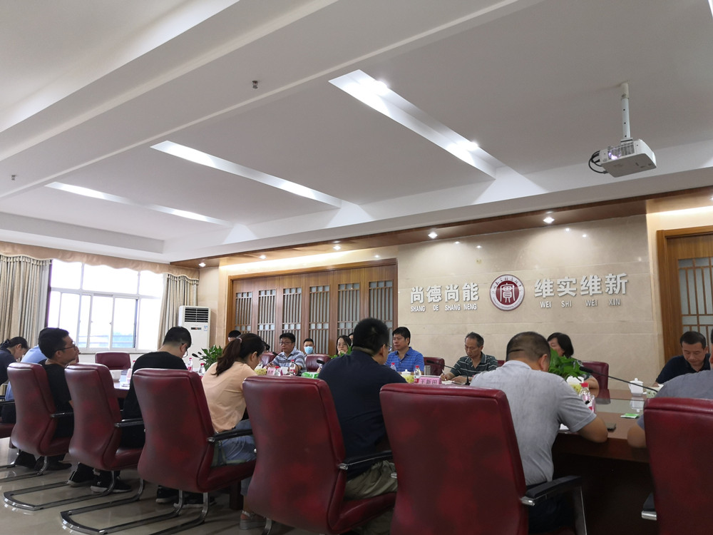 1620870294364756.jpg 微信图片_20210513094135_副本.jpg