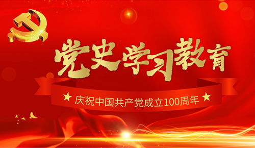 1632983930128636.png 微信图片_20210929153221.png