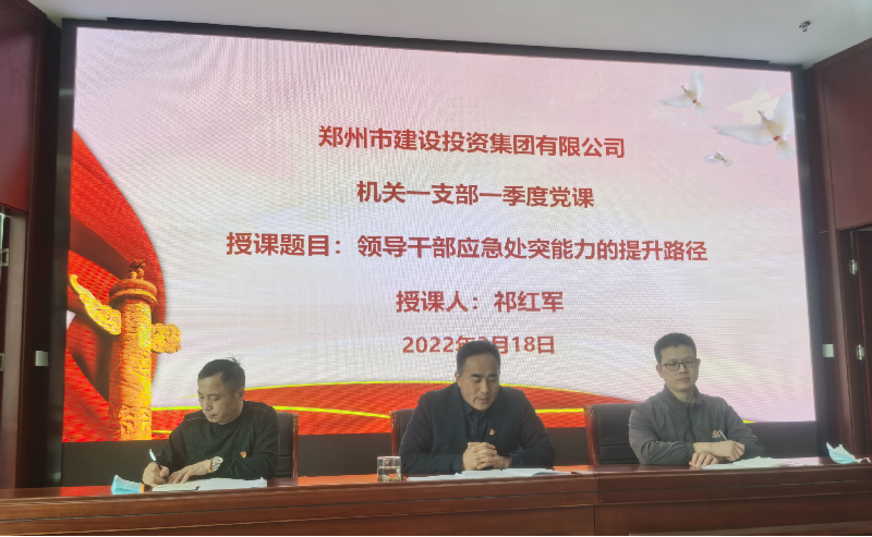 1647933284205833.png 图片2.png