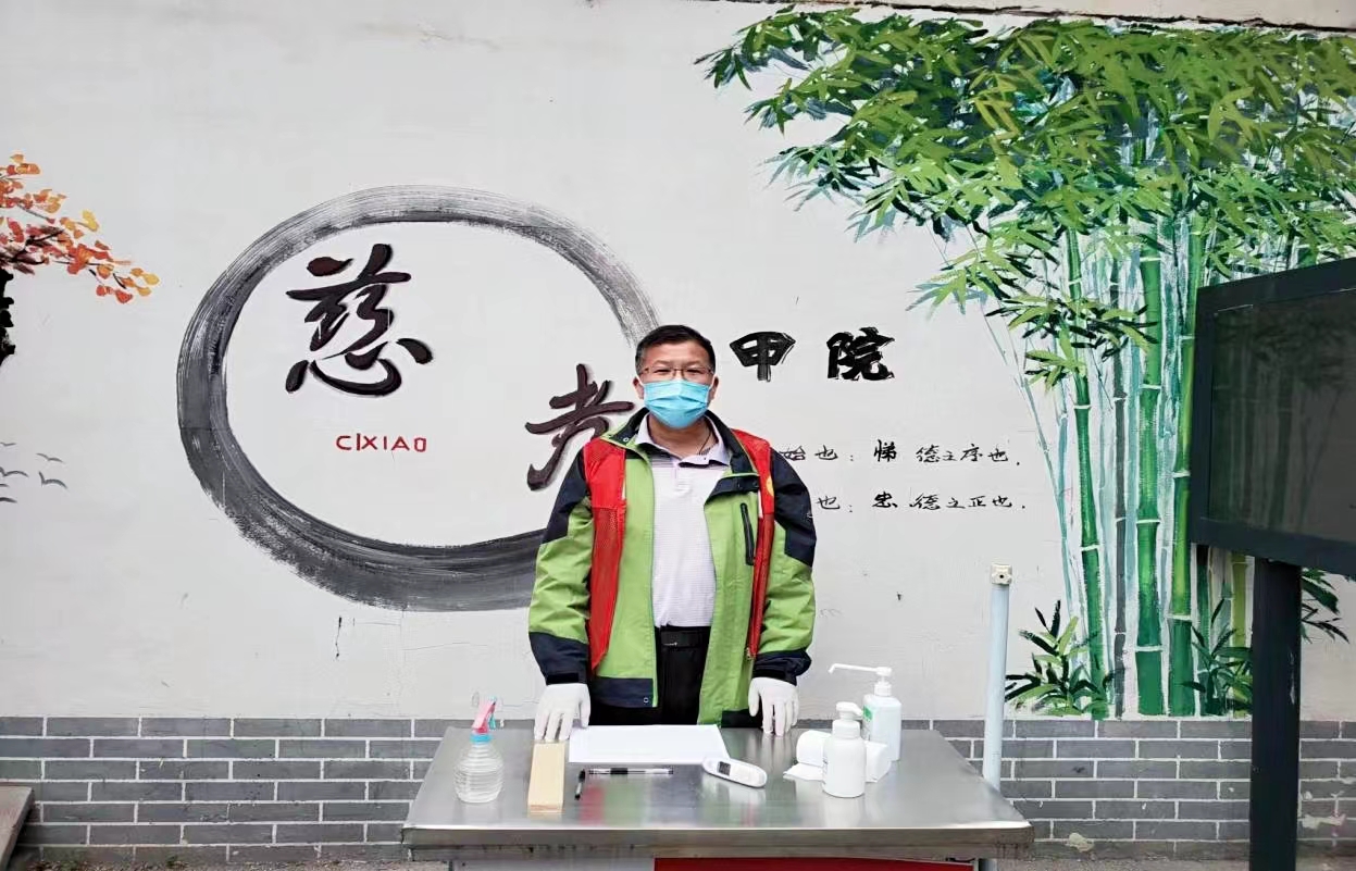 1652003118325742.jpg 微信图片_20220508174308.jpg