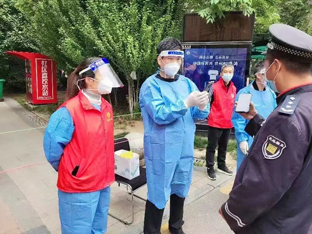 1652003410806105.jpg 微信图片_20220508174312.jpg