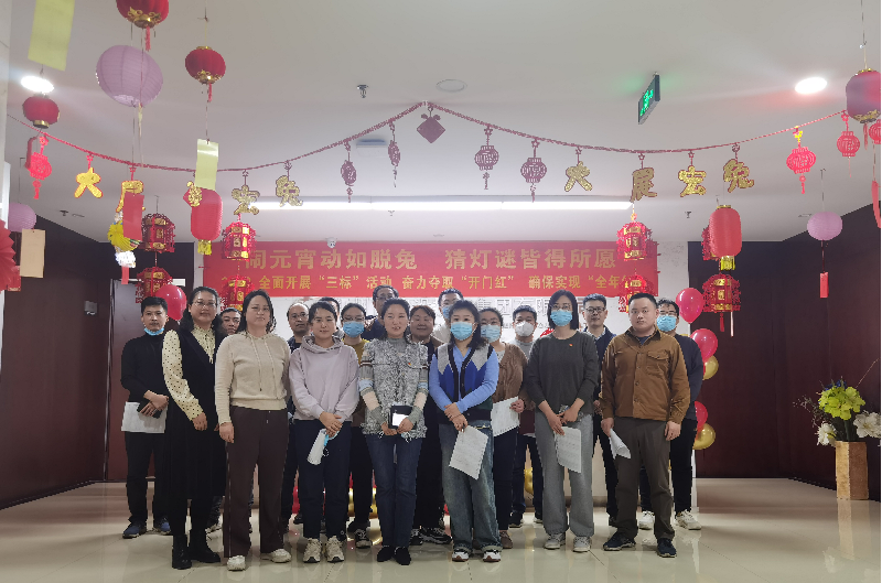 1675740098122733.png 图片4.png