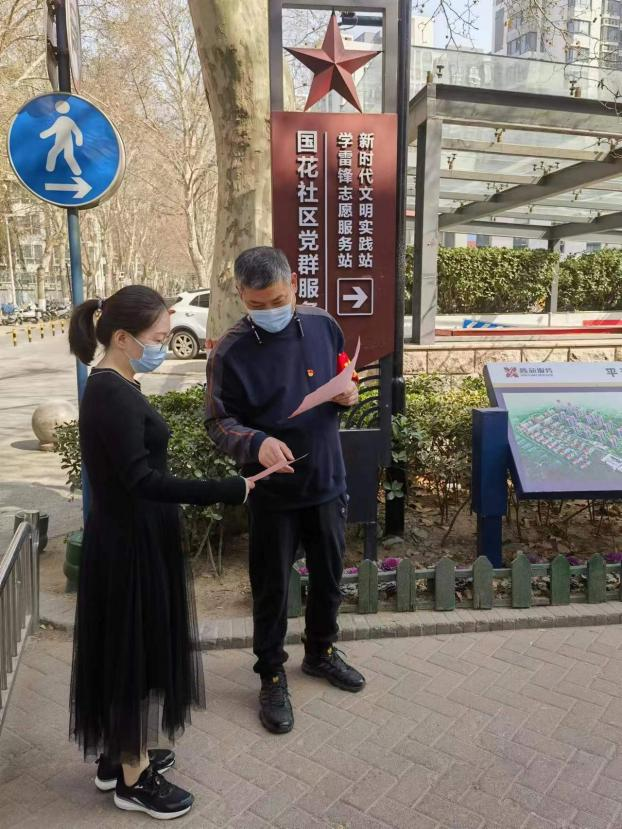 1678087568167596.png 图片1.png