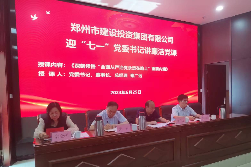 1687769811193639.png 图片3.png