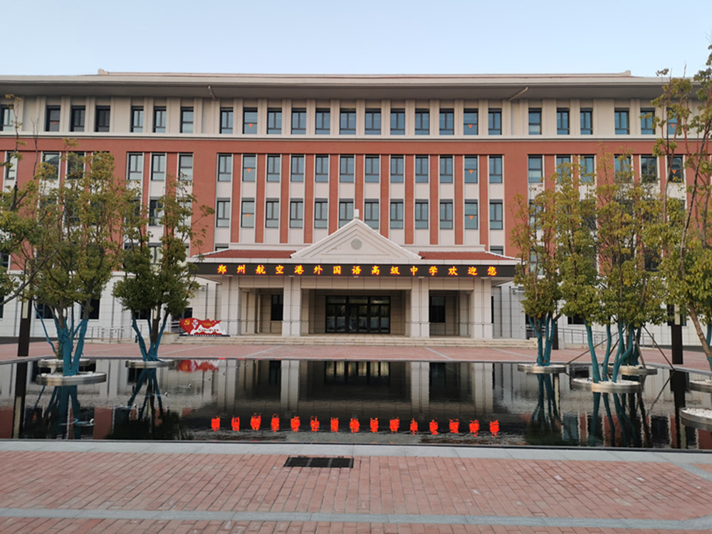 1701656969211870.jpg 微信图片_20231204101236_副本.jpg